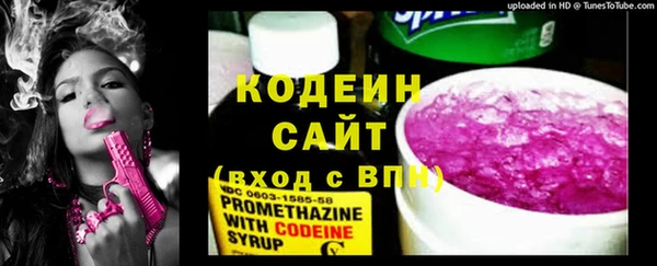 а пвп мука Верея