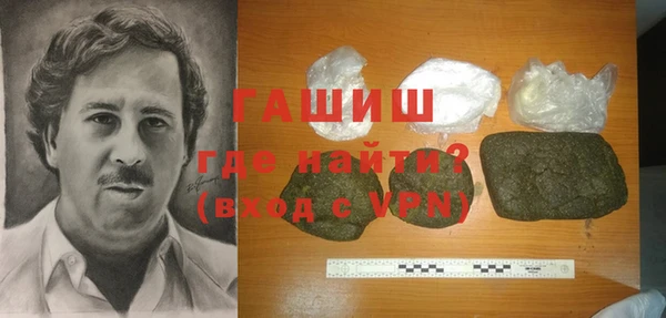 а пвп мука Верея