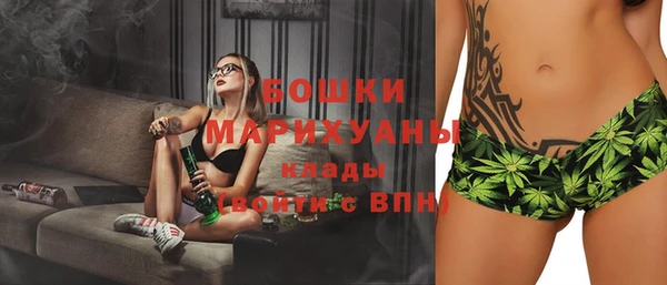 а пвп мука Верея