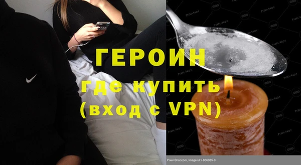 а пвп мука Верея