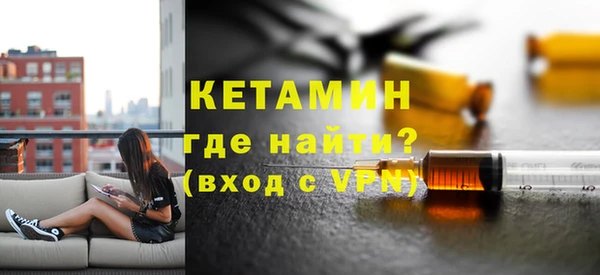 а пвп мука Верея