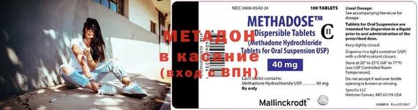 COCAINE Верхнеуральск