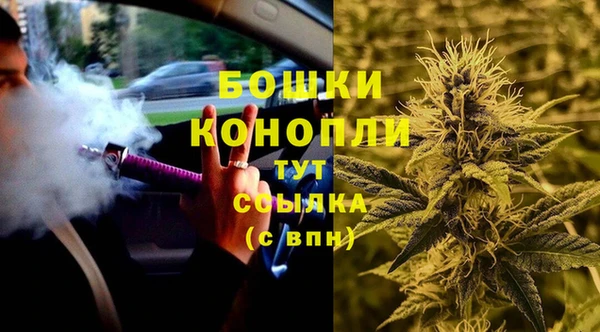 кокаин перу Волосово
