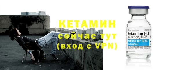 кокаин перу Волосово