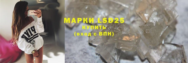 а пвп мука Верея