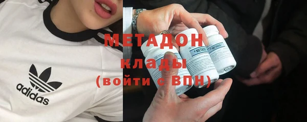 COCAINE Верхнеуральск