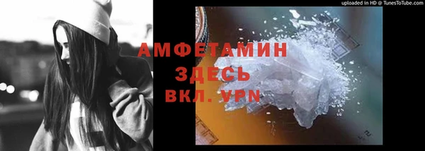 а пвп мука Верея