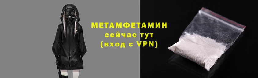 дистиллят марихуана Бородино