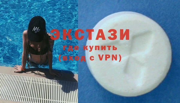 кокаин перу Волосово
