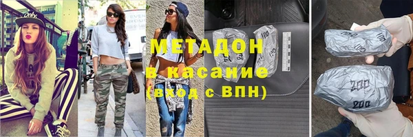 а пвп мука Верея