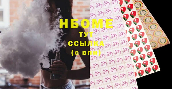 а пвп мука Верея