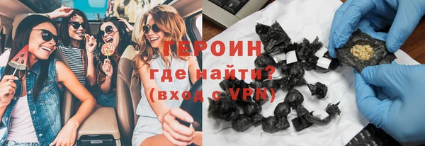 дурь Володарск